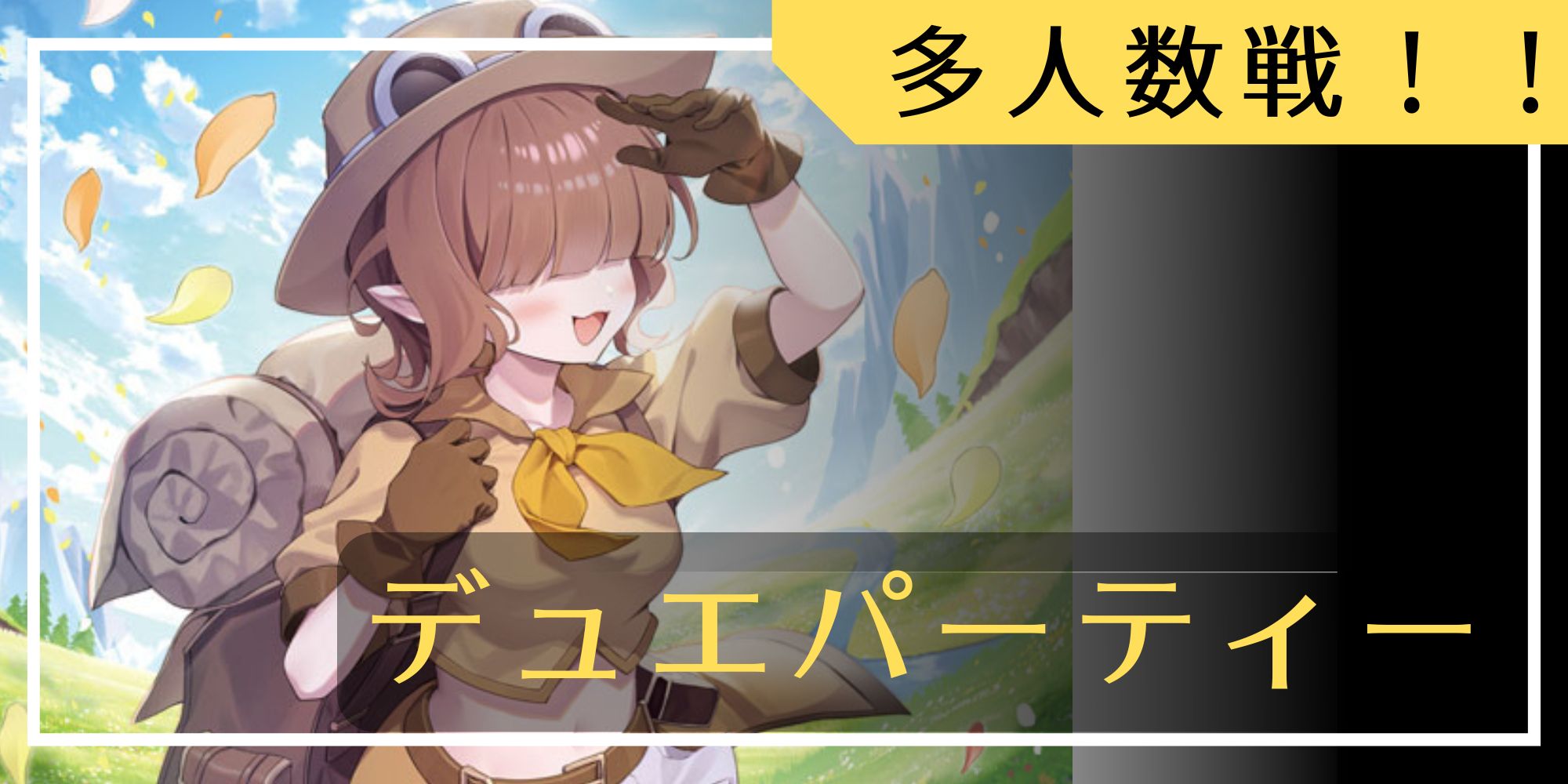 ヴィオラの黒像【R】{P16/Y22}《闇》