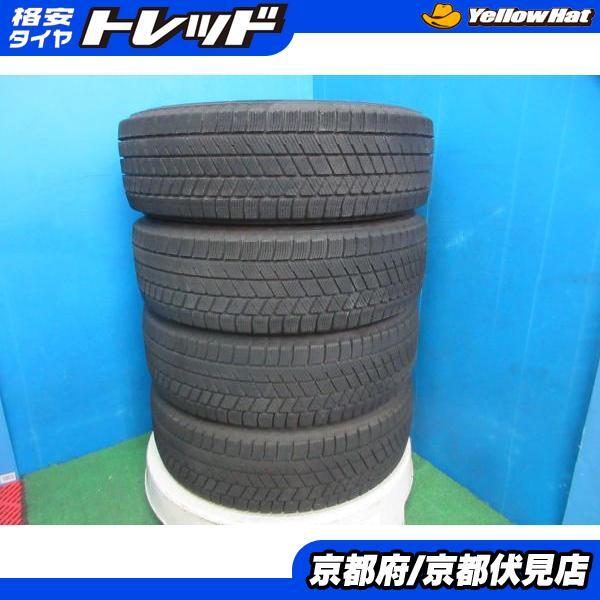 2026年最新】Yahoo!オークション -185 65 フリード スタッドレスの中古