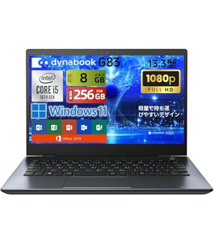 Amazon.co.jp: 【整備済み品】 東芝 dynabook U63 Core i5-7200U@2.5