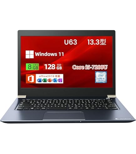 Amazon.co.jp: 【整備済み品】 東芝 DYNABOOK U63 J バッテリー ノート
