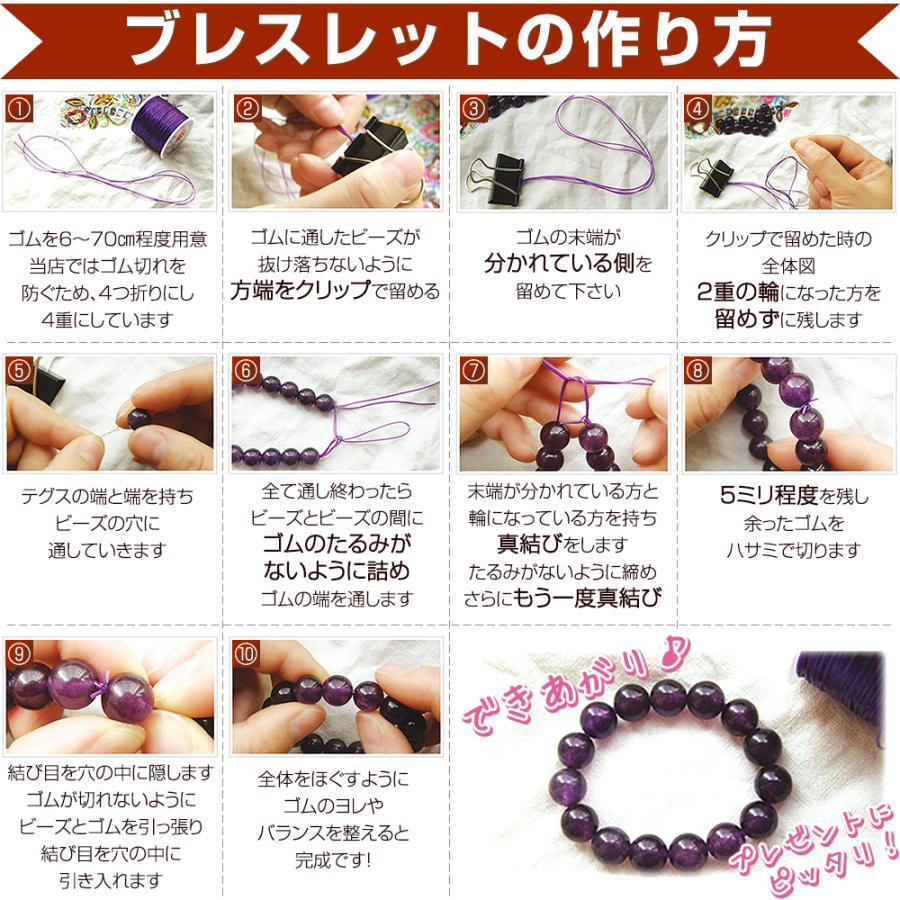 Lucky365 5A級 卒業レベル アルマンディンガーネット ブレスレット 7mm