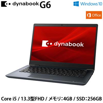 Amazon.co.jp: 【整備済み品】 東芝 dynabook U63 Core i5-7200U@2.5