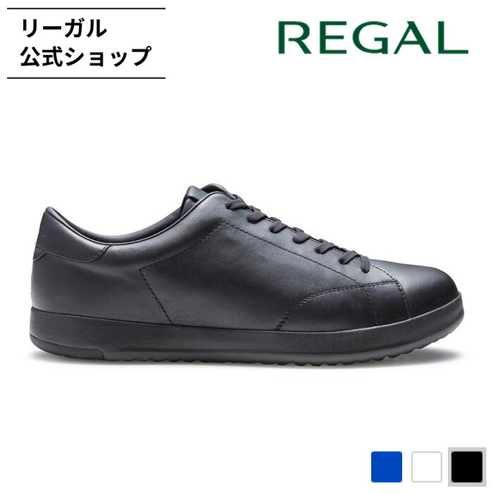 楽天市場】【公式】 REGAL 70CL レザースニーカー GORE-TEX フット