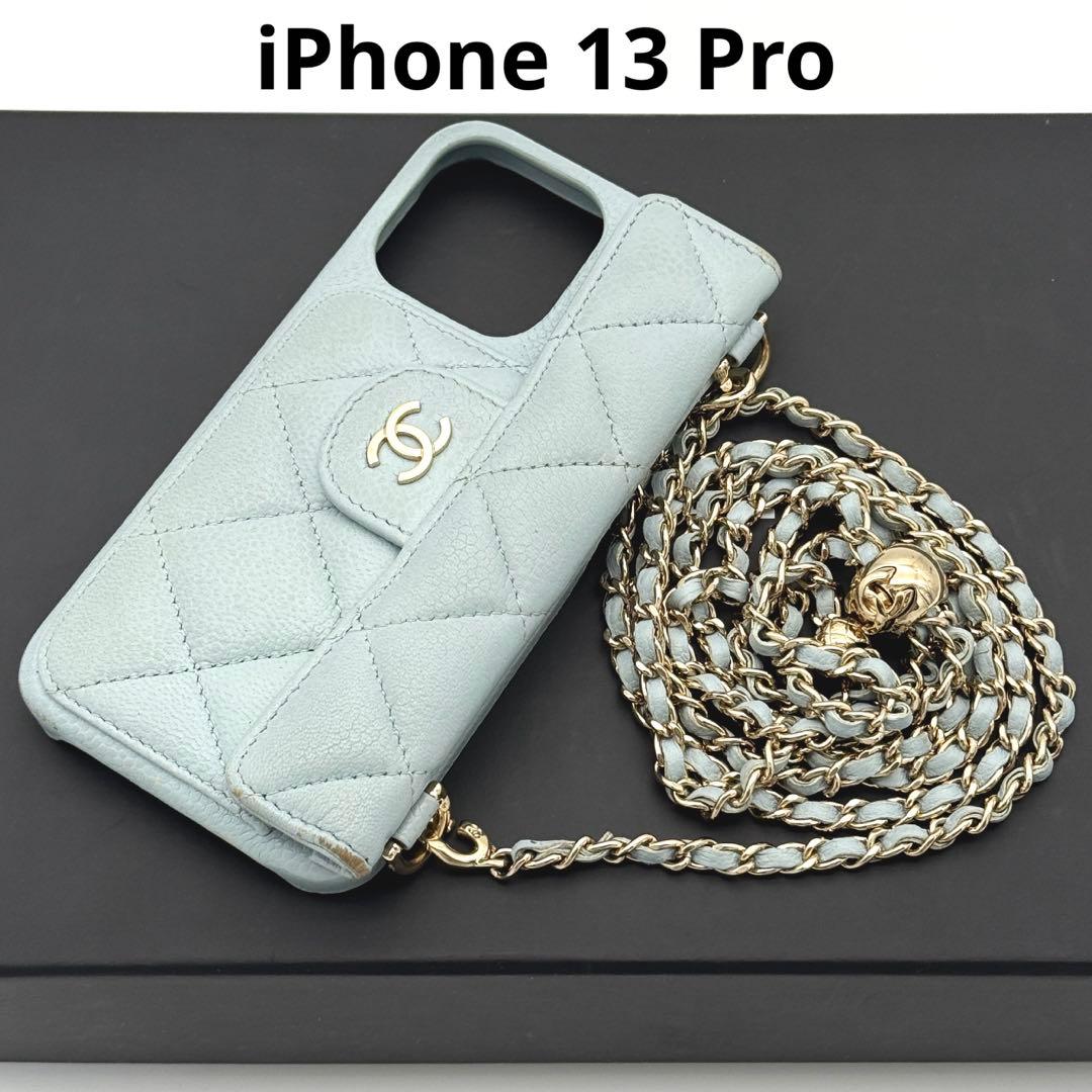 CHANEL キャビアスキン iPhone 13 Pro ケース マトラッセ 青 楽天市場】シャネル CHANEL マトラッセ iPhone13Pro iPhone13プロ
