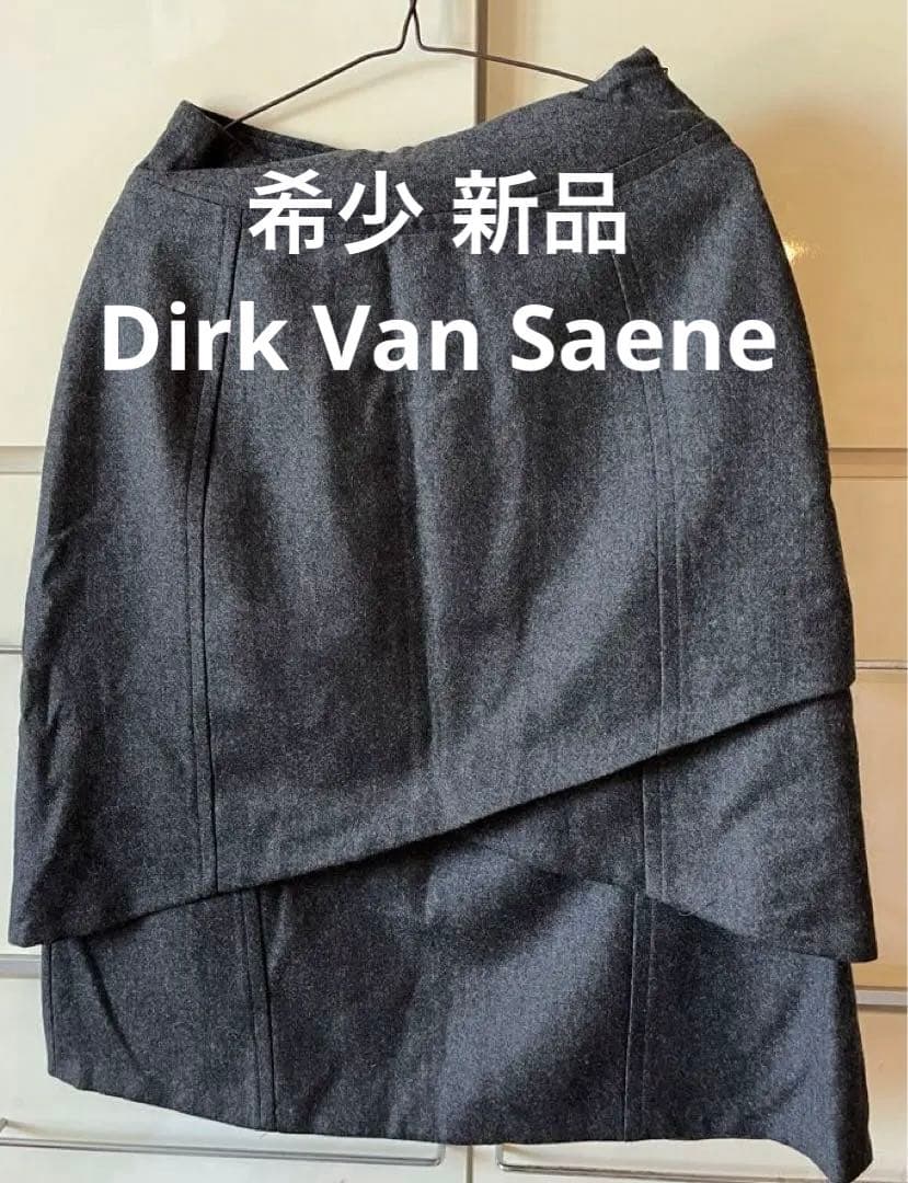 年末値下げ！希少新品DIRK VAN SAENE スカート KURO クロ リメイク デニム プリーツ スカート “REMAKE DENIM MARK VI