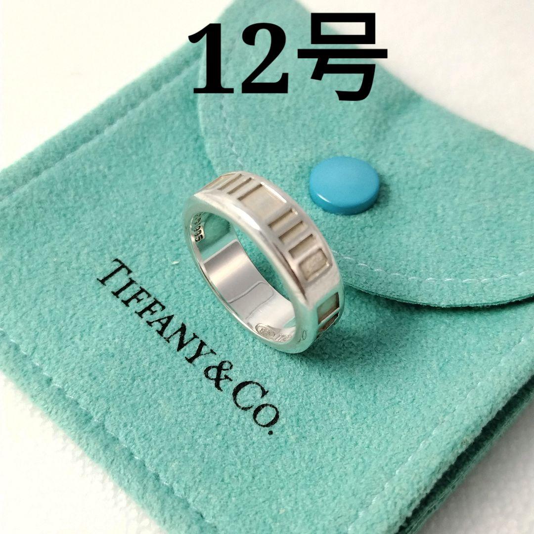 Tiffany＆Co. ティファニー アトラスリング #12 シルバー925 TIFFANY&Co.（ティファニー） 12号 リング・指輪 アトラス シルバー925