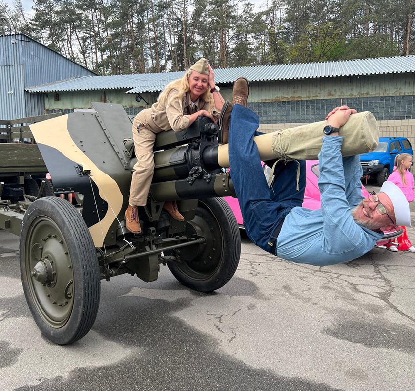 Наша місія